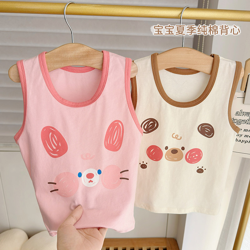 女童宝宝夏装背心婴儿男童纯棉无袖上衣新生儿0-5岁薄款吊带外穿,淘宝优惠券,粉丝福利购,淘宝优惠卷
