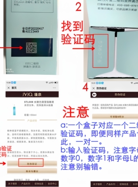 瑾泉花妍套装亮肤精华液官方旗舰