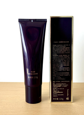 秀丽韩御时鎏金洁面膏洗面奶120g