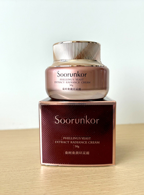 秀丽韩桑树桑黄环采面霜50g