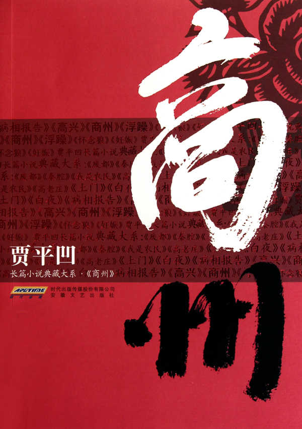 其它小说 新人首单立减十元 21年7月 淘宝海外