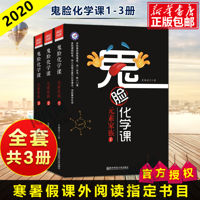 疯狂家族 新人首单立减十元 21年7月 淘宝海外 疯狂家族 新人首单立减十元 21年7月 淘宝海外