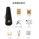 TOM ukulele single board beginner small guitar