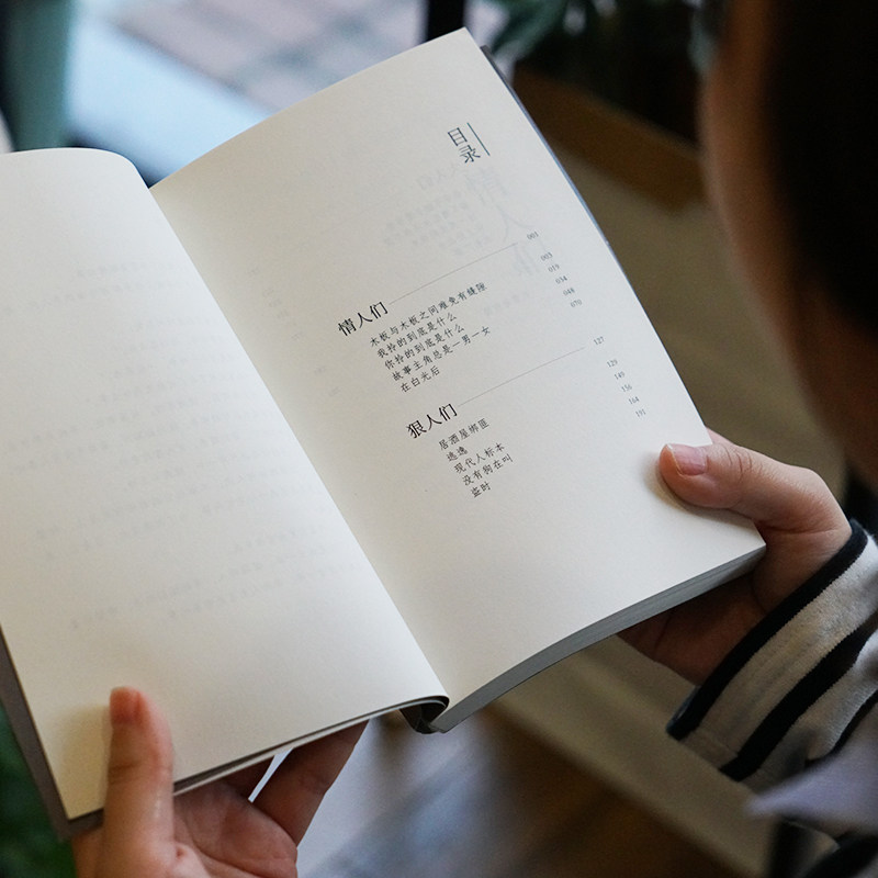冷场李诞的新书宇宙超度指南笑场作者吐槽大会脱口秀主持人 ONE一个系列青春文学小说随笔散文书籍正版中国文学_虎窝淘