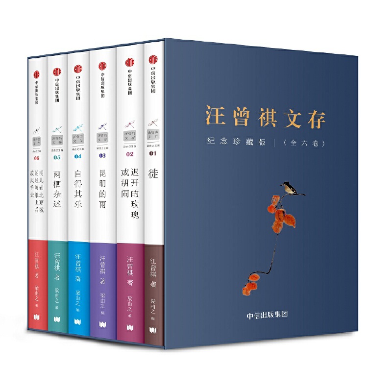 到城-新人首单立减十元-2022年9月|淘宝海外