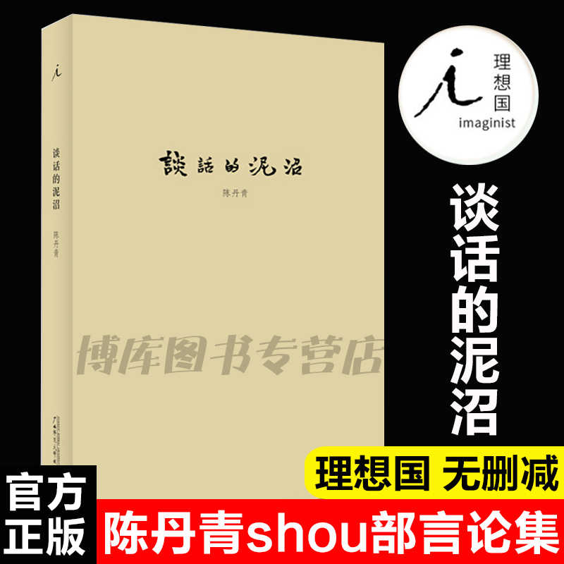指素材 新人首单立减十元 22年3月 淘宝海外