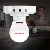 Dresy sound control switch led light floor corridor induction lamp holder sound and light control body induction switch lamp holder