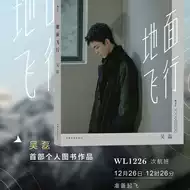 弟弟生日 新人首单立减十元 21年8月 淘宝海外
