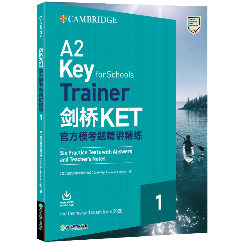 新东方 剑桥KET官方模考题精讲精练1 新版剑桥通用英语五级考试官方资料A2 Key for Schools复习KET考试教材KET模拟练习 - 图2