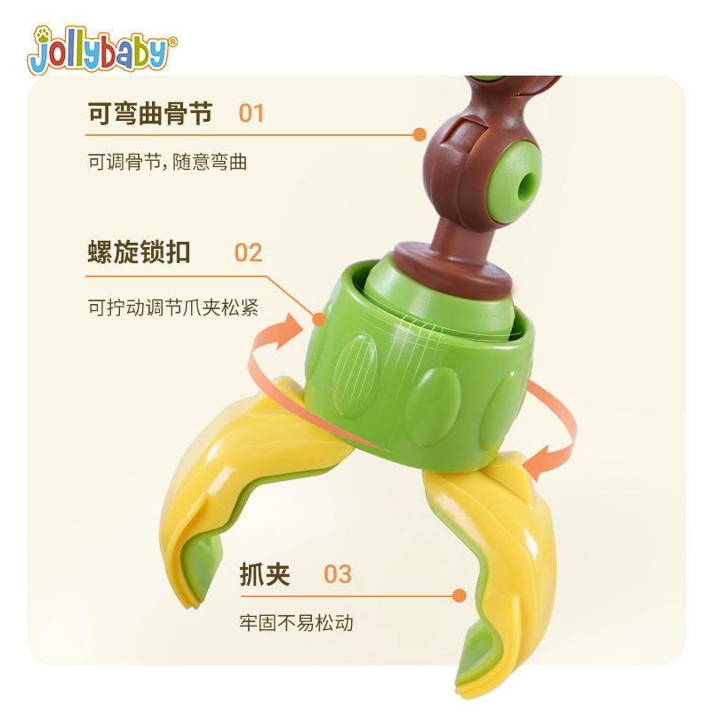 jollybaby婴儿床挂件可夹床铃多功能新生宝宝悬挂式推车摇铃玩具