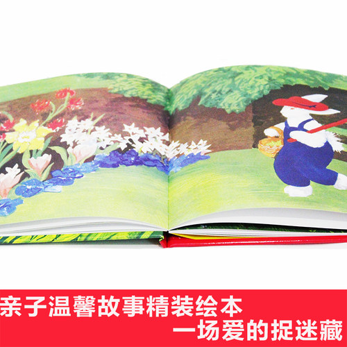 逃家小兔绘本硬壳精装正版纽约时报年度儿童图书0-1-2-3-4-5-6周岁幼儿园小学一二年级宝宝儿童启蒙故事读物图画童书籍非注音版 - 图2