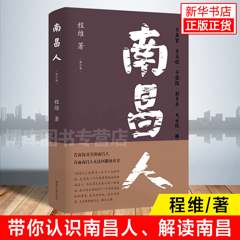 活灵活现 新人首单立减十元 21年9月 淘宝海外