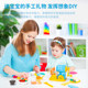 Delica noodle machine Children's toy set color mud, rubber puree non -toxic clay clay color mud mold is safe and non -toxic