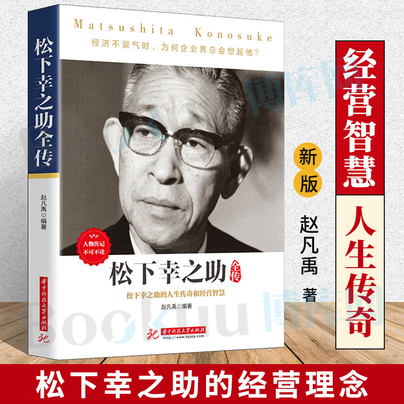 赵凡 新人首单立减十元 22年4月 淘宝海外