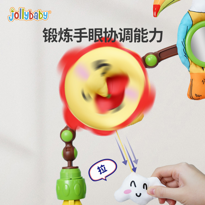 jollybaby婴儿床挂件可夹床铃多功能新生宝宝悬挂式推车摇铃玩具