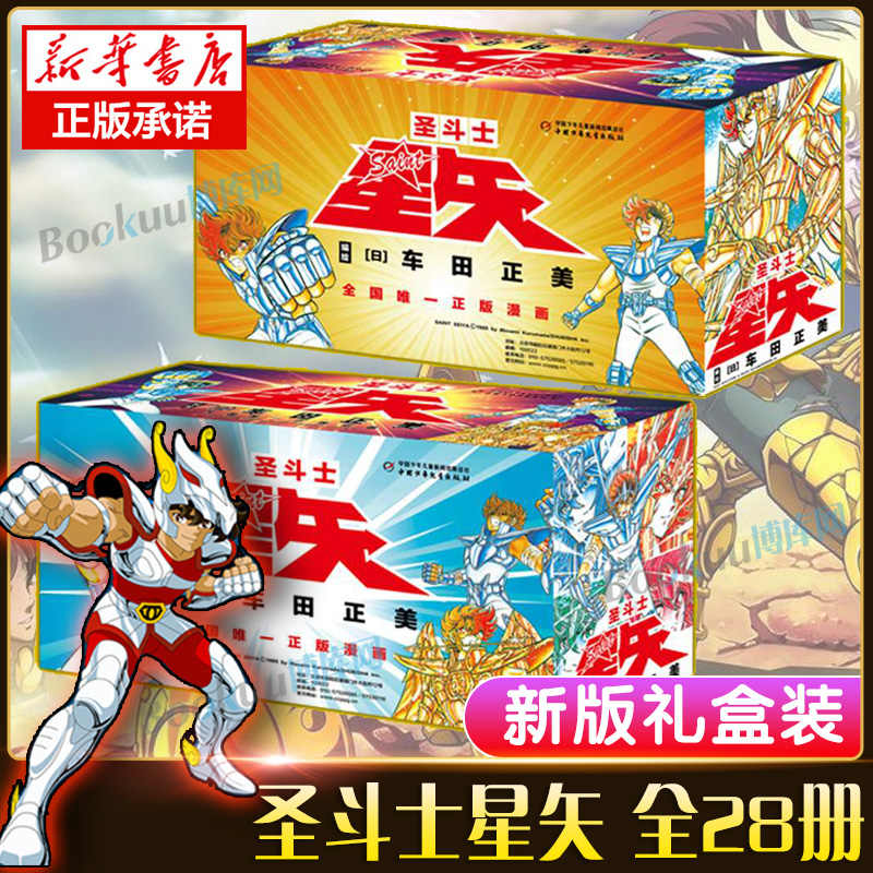経典ブランド 非常に良い 聖闘士星矢 The Lost Canvas 冥王神話 Vol 6 Blu Ray Disc Qdtek Vn