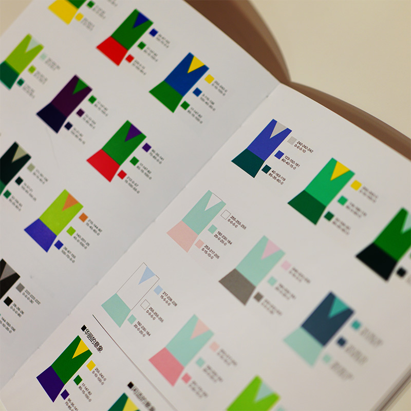 配色手册 日本色彩设计基础教程便携手册三色四色RGBCMYK配色设计原理平面设计室内设计服装设计书籍 色彩学书籍色彩搭配构成正版 - 图3