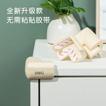 Able anti-crash angle safety protection infant anti-bump table corner wrapping strip corner protective patch soft right angle protective sleeve
