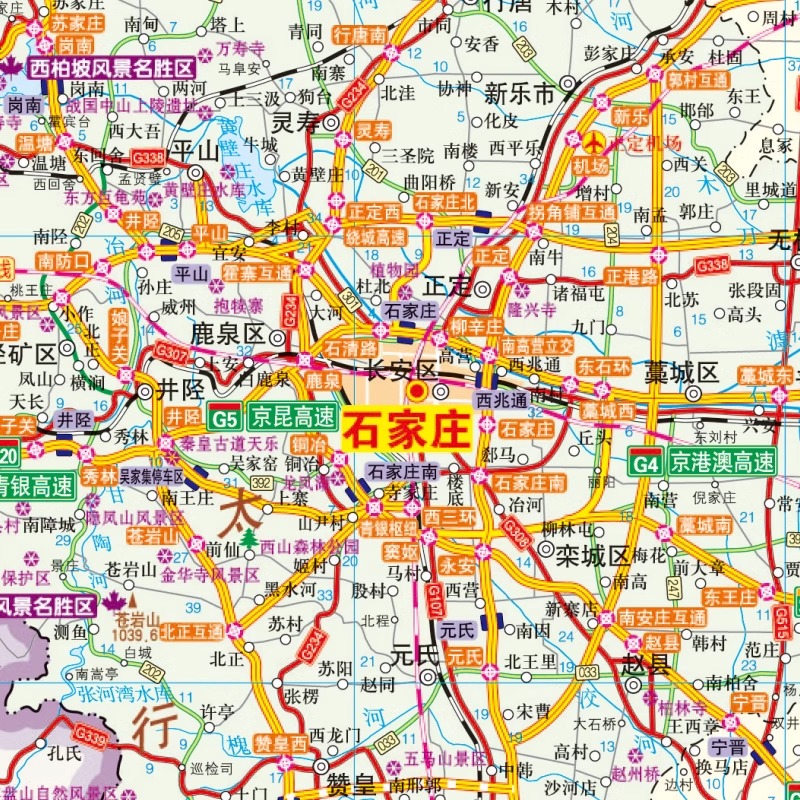 2024新版 河北省交通旅游图 便携易折叠 公路交通详图 旅游地图集 地级市城区街道详图 交通指南 旅游向导 出行指南旅游路线 - 图2