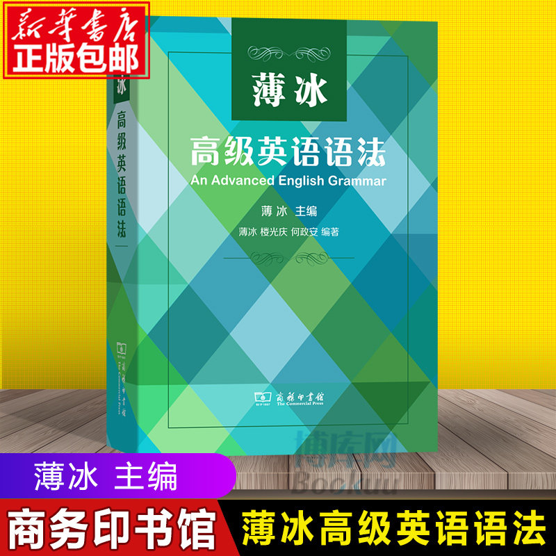 制作英语推荐品牌 新人首单立减十元 21年6月 淘宝海外