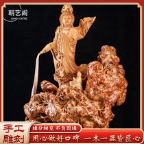 Taihang Cliff Berdrip Guanyin BodhisattBodhisattBodhisattva with natural tumor scar Lump Material with the shape of hand sculpted Buddha Handicraft