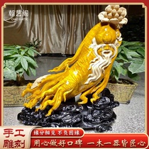 Golden Silk Nanmu Root Sculpted Ginseng Bat Pendulum Pieces Small Leaf Zhen Nanshui Corrugated handmade engraving life with a foray handicraft