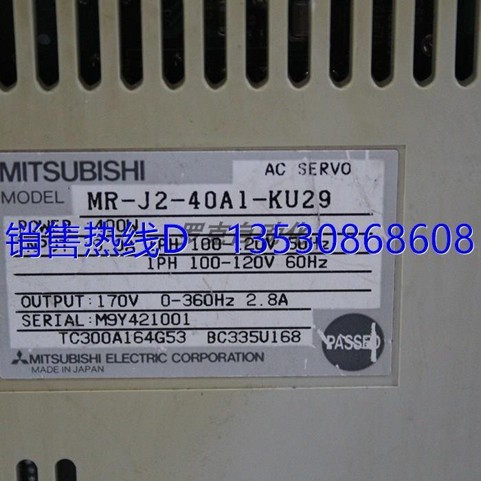 原装供应MITSUBISHI 驱动器 MR-J2-40A1-KU29 - 图1