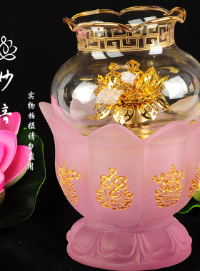 七彩台湾古法琉璃琥珀防风酥油灯