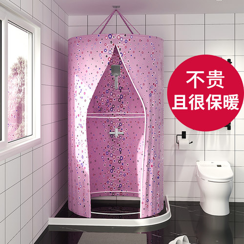 圆形洗澡浴罩家用浴帐成人宝宝加厚保温保暖冬天浴帘收拢储物围帐 - 图0
