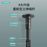 Телескопическая сушилка, ткань, опорная рама, штора из нержавеющей стали