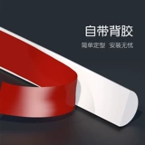 Порог ванной комнаты, вода -блокировка звукоизоляция, водонепроницаемая полоса