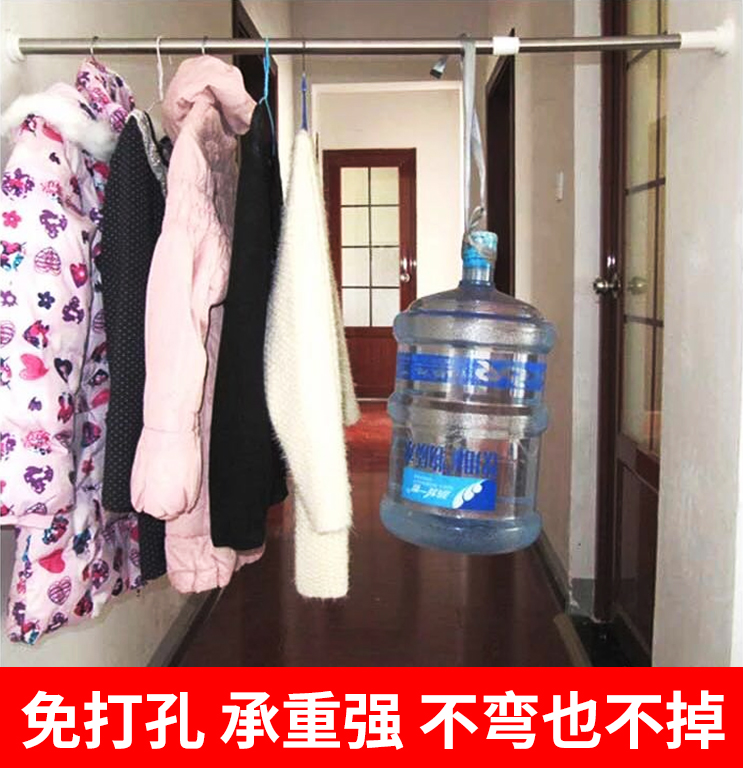 衣柜挂衣杆晾衣杆伸缩杆浴室浴帘杆免打孔阳台卫生间不锈钢窗帘杆,淘宝优惠券,粉丝福利购,淘宝优惠卷