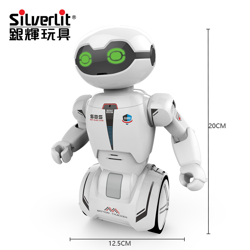 silverlit银辉遥控跳舞智能平衡训练机器人儿童玩具礼物Macro Bot - 图3