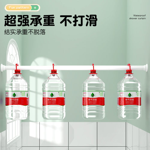 免打孔浴帘隔断帘防水高档浴室挂帘子防水布防霉速干厕所干湿分离 - 图2