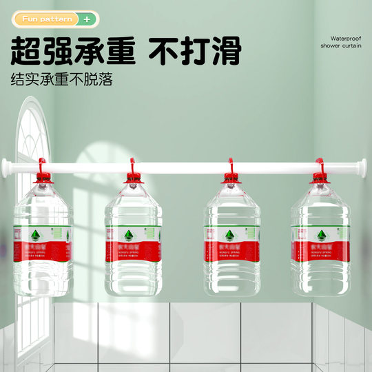 免打孔浴帘隔断帘防水高档浴室挂帘子防水布防霉速干厕所干湿分离