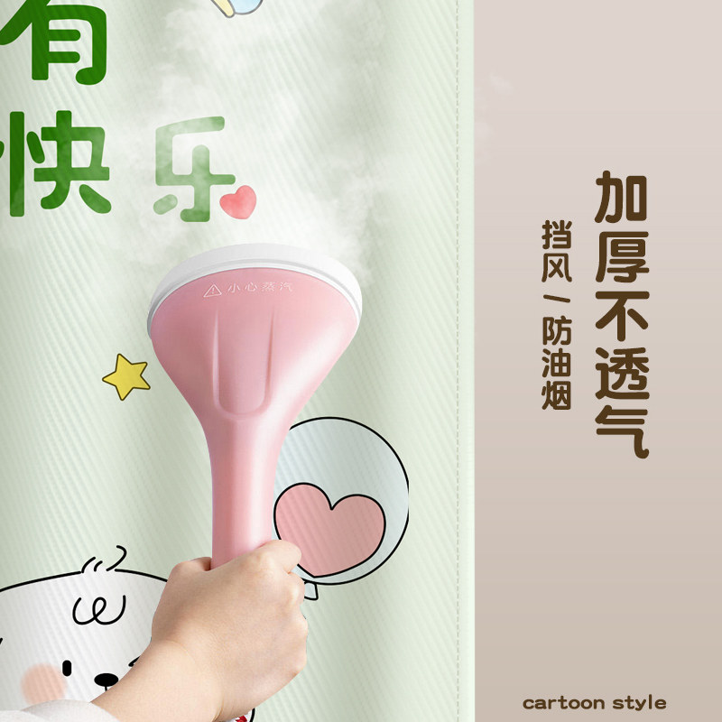 宿舍窗帘隔断帘免打孔挂帘子卫生间浴帘防水布加厚防尘阻隔冷暖气,淘宝优惠券,粉丝福利购,淘宝优惠卷