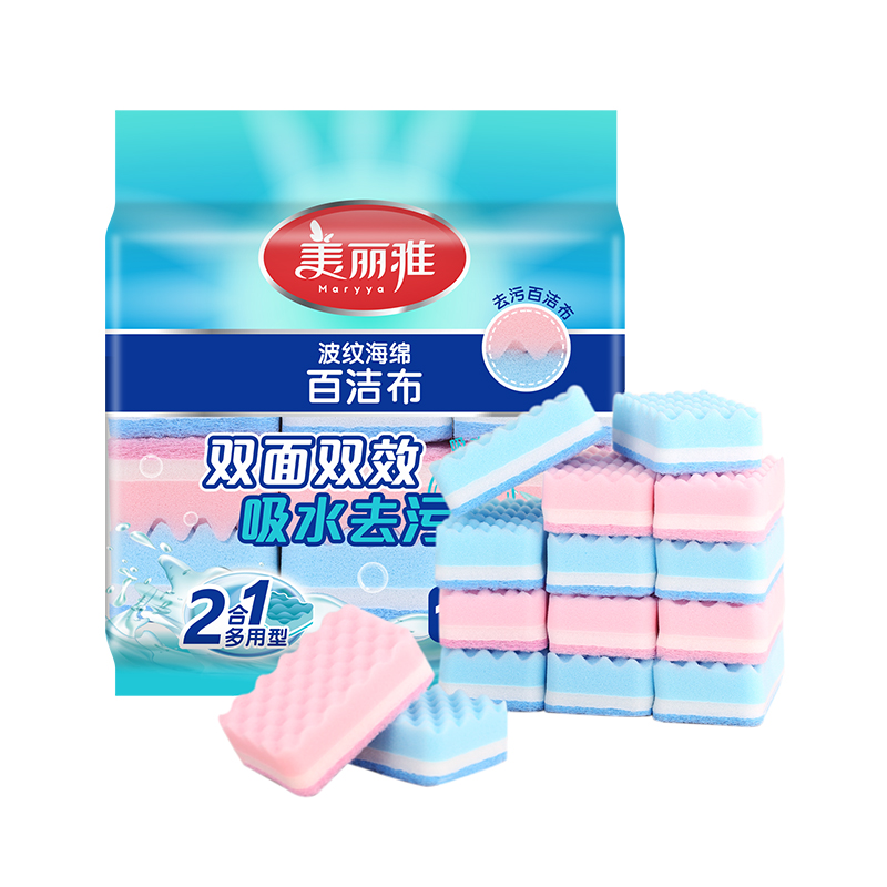 美丽雅百洁布厨房专用海绵擦吸水不易沾油厨房清洁神刷锅洗碗布器-图3