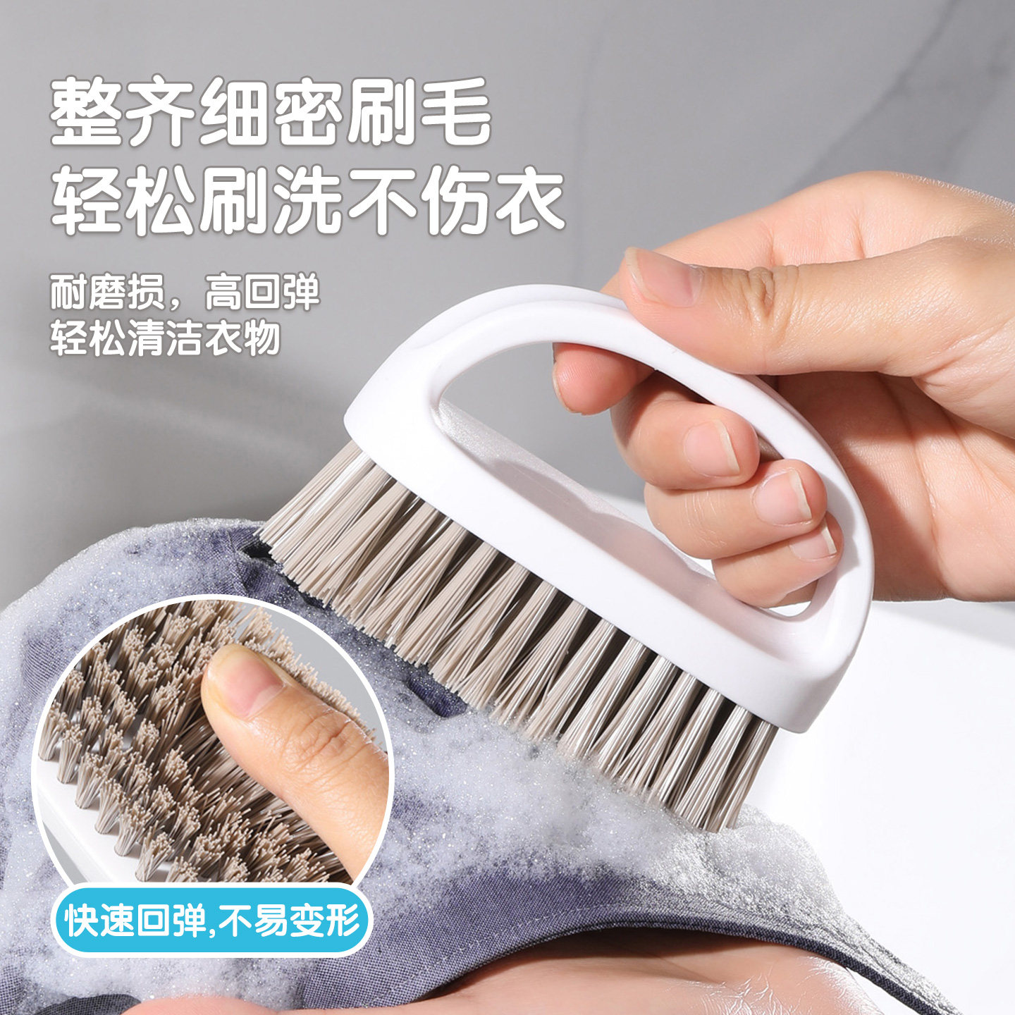 美丽雅洗鞋刷子刷鞋洗衣衣服家用刷软毛不伤鞋板刷多功能专用神器,淘宝优惠券,粉丝福利购,淘宝优惠卷