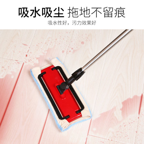美丽雅亲洁晶晶压固式平板地拖配件 聚酯纤维平板拖布 拖把替换布 - 图0