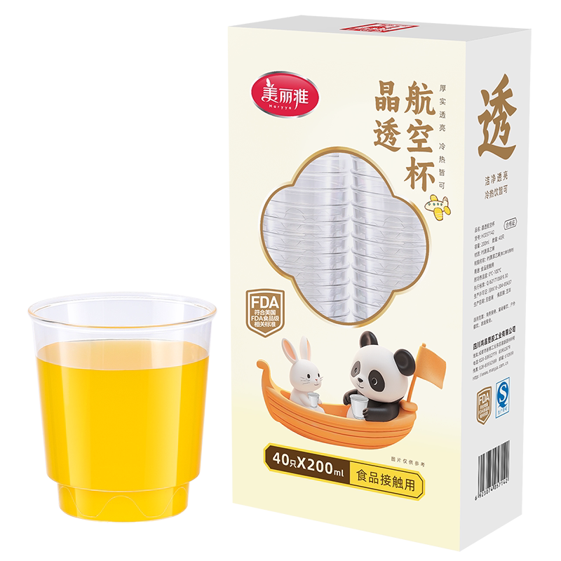图 5