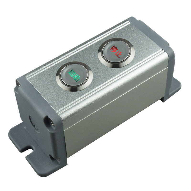 金属按钮控制盒电气电器明装警报门禁消防手持自动门开关盒_虎窝淘