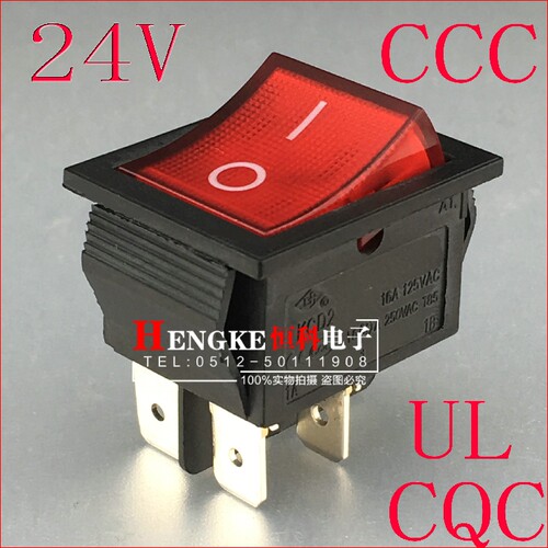 电源开关 双刀单掷 带灯24V翘板船型开关 直流带灯船型开关12v - 图0