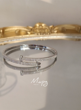 MAPG轻奢钉子满钻手镯叠戴高级感大牌简约明星同款精致手饰手链女