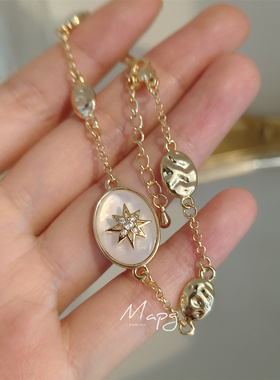 MAPG精致锆石星芒贝母手链优雅复古老钱风高级镀金叠戴显贵手饰品