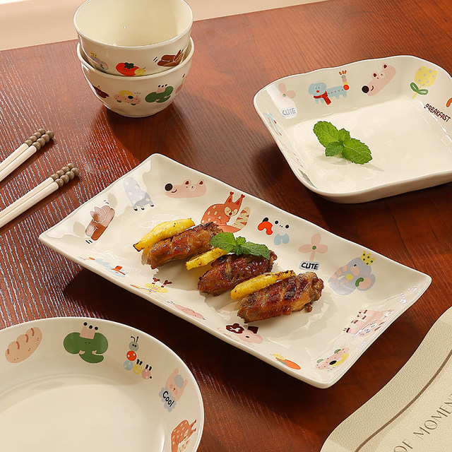 Plate dish tray home 2024 new five-inch rice bowl