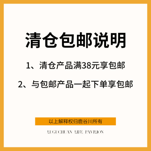 特价捡漏清仓厨房小工具烹饪用具刀叉勺锅铲揉面垫收纳工具洗菜盆-图0