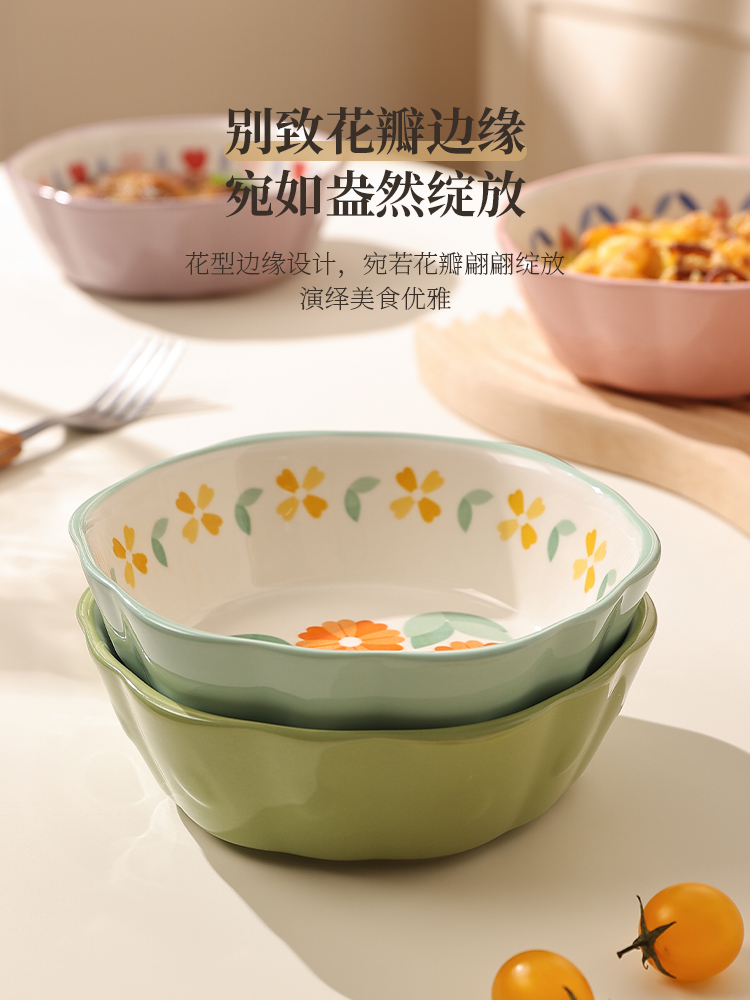 陶瓷蔬菜沙拉碗高颜值烤碗微波炉蒸蛋碗空气炸锅专用碗水果碗家用 - 图1
