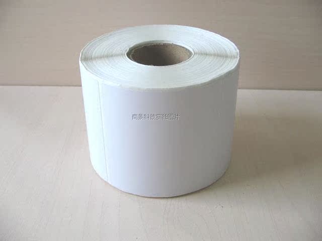 Meiku self-adhesive label 70*90*600 sheets of copper paper barcode label paper logistics switch packaging label paper
