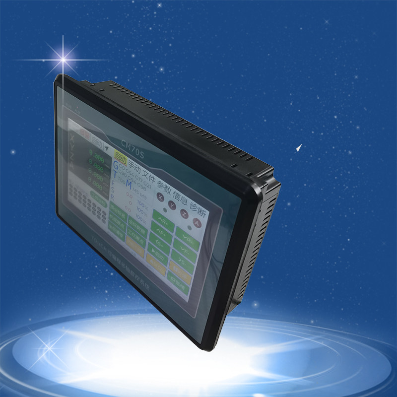 钻孔攻丝触屏仪表3轴4轴5轴6轴可编程G码运动控制器CM70S伺服系统,淘宝优惠券,粉丝福利购,淘宝优惠卷