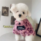 Сумка кошка розовый леопардовый принт ~ Зимняя густая плюшевая одежда для кошек Петт теплый свитер, чем медведь плюшевая одежда